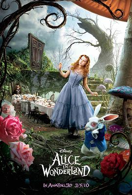 爱丽丝梦游仙境完整版电影